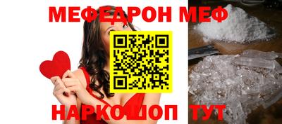 MDMA Нальчик