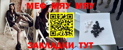 MDMA Нальчик