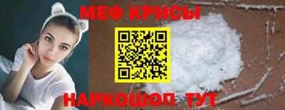 COCAINE Нарткала