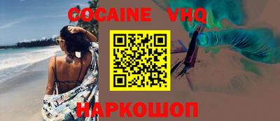 MDMA Нальчик
