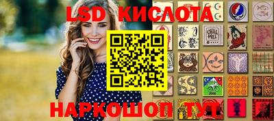 MDMA Нальчик