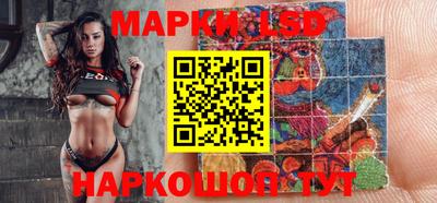 MDMA Нальчик