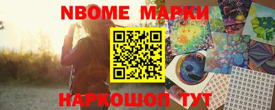 COCAINE Нарткала