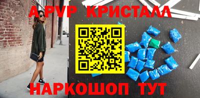 MDMA Нальчик
