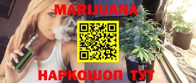 COCAINE Нарткала