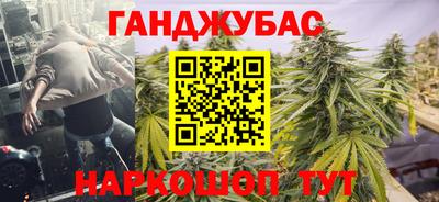 COCAINE Нарткала