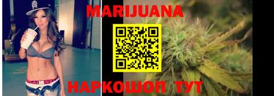 MDMA Нальчик
