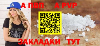 COCAINE Нарткала