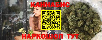 MDMA Нальчик