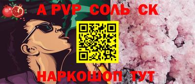 COCAINE Нарткала