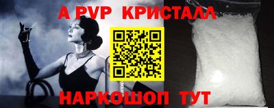 MDMA Нальчик