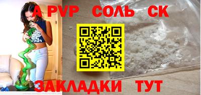 COCAINE Нарткала