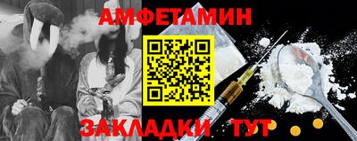 героин Наро-Фоминск