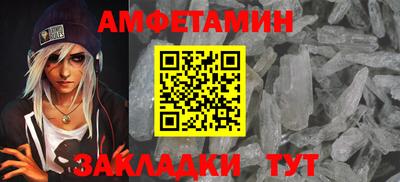 COCAINE Нарткала