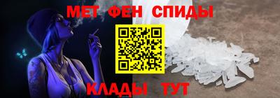 MDMA Нальчик