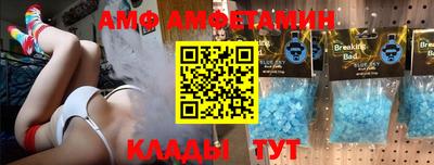 MDMA Нальчик