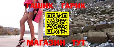 MDMA Нальчик