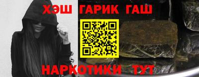 COCAINE Нарткала