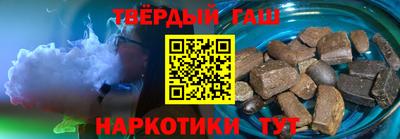 COCAINE Нарткала