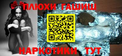 COCAINE Нарткала
