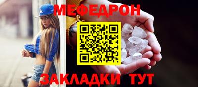 COCAINE Нарткала