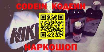 MDMA Нальчик