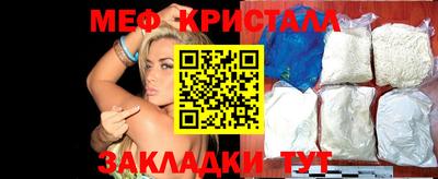 героин Наро-Фоминск