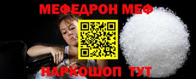 COCAINE Нарткала