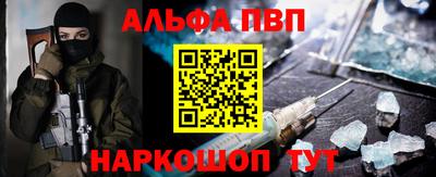 COCAINE Нарткала